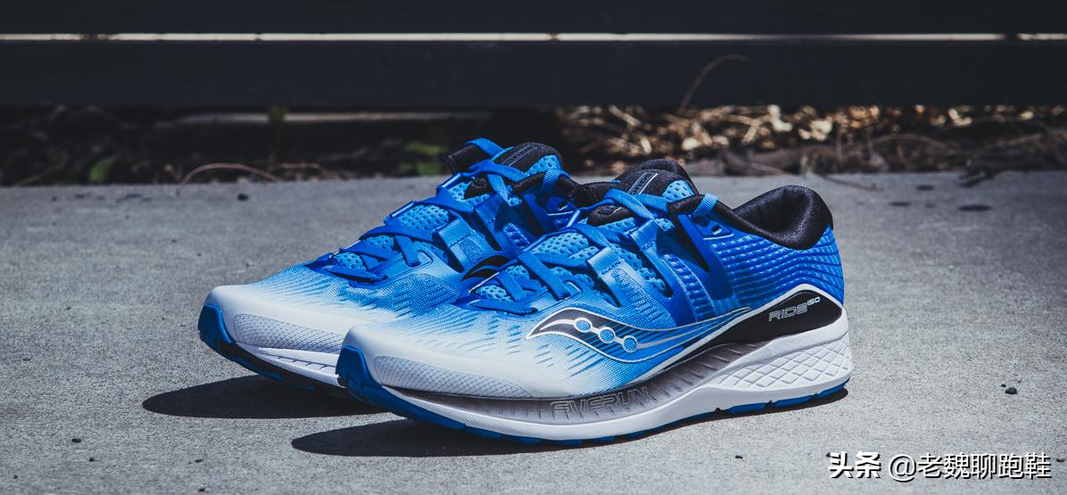 索康尼缓震排名,顶级缓震跑索康尼