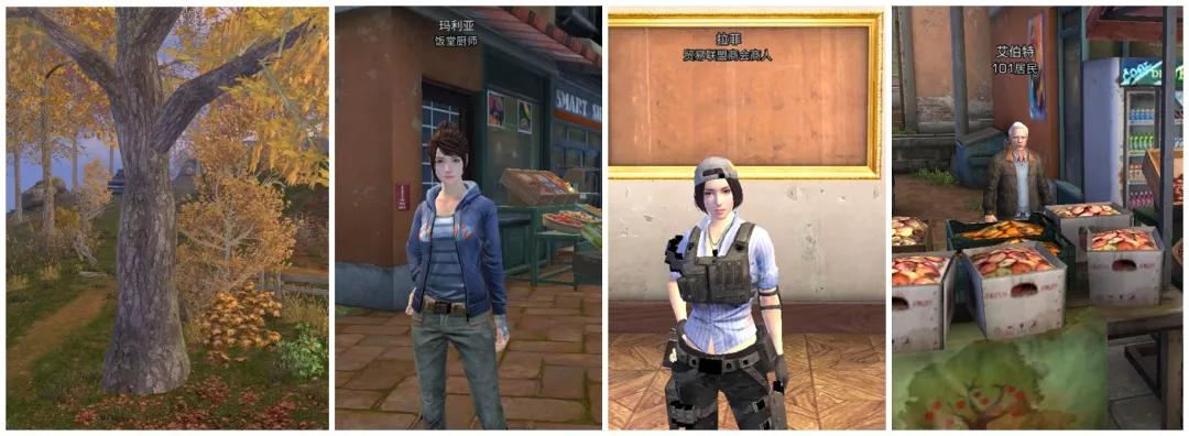 明日之后生存考验的答案,明日之后生存答题答案