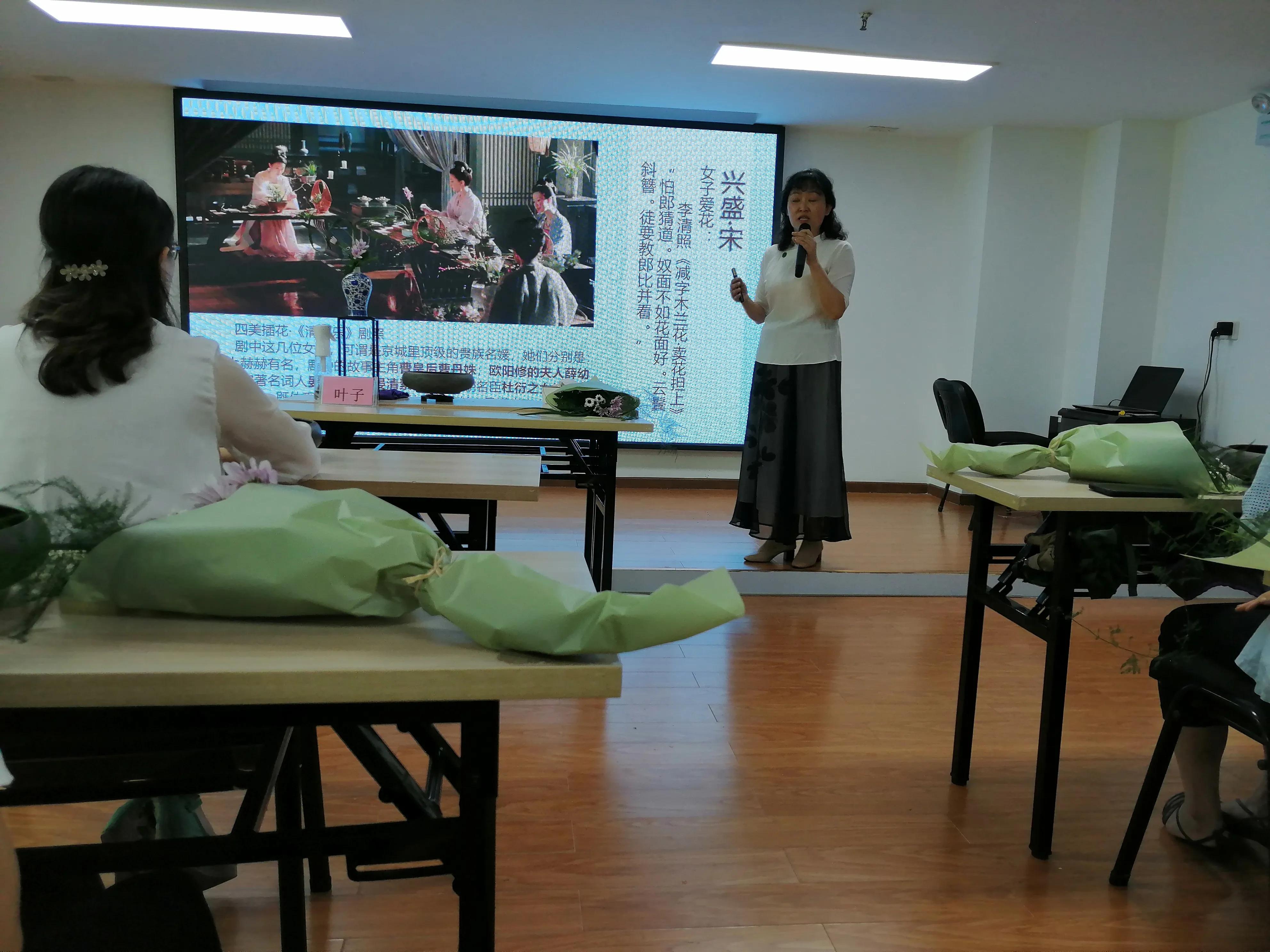 插花修身养性的句子,学学插花修身养性