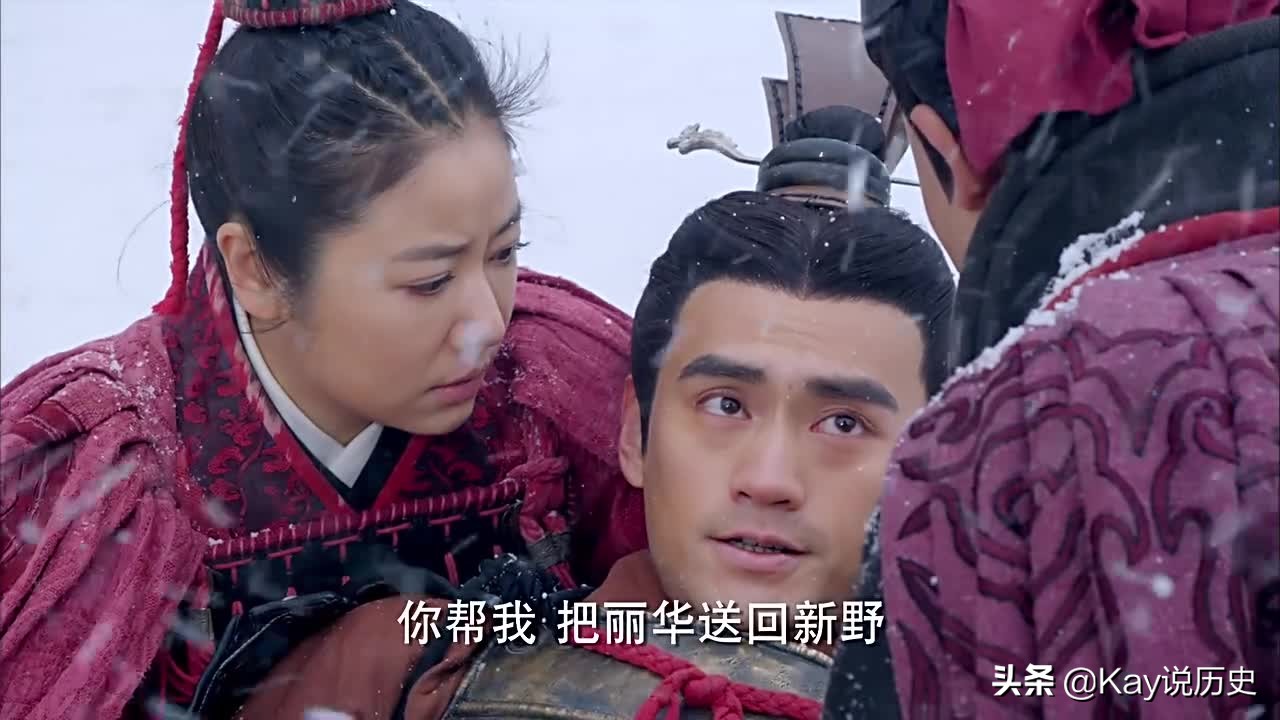 那位曾言“仕宦当作执金吾，娶妻当如阴丽华”的布衣结局怎样？