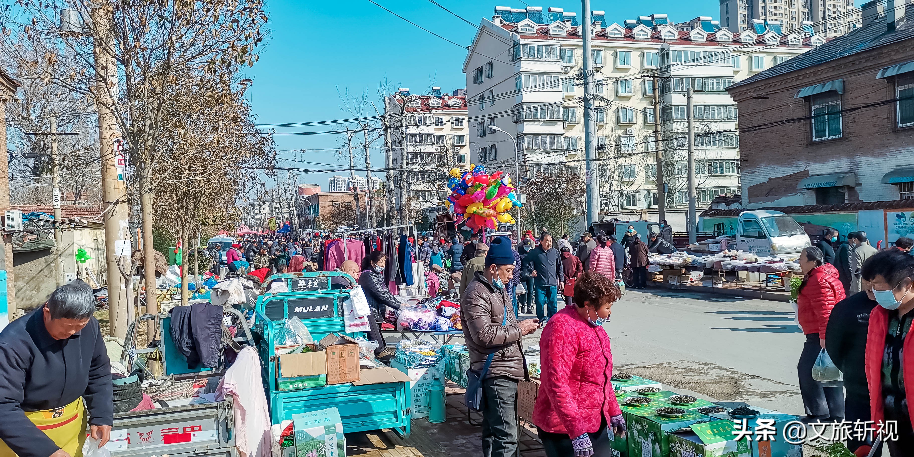 济南市市中区井家沟大集还能赶吗,井家沟大集从什么年代开始的