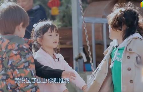 孩子被其他同学排斥孤立很伤心?不用担心,五个方法有效解决难题