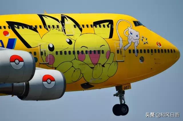 去日本选什么专业,去日本选择哪个航司