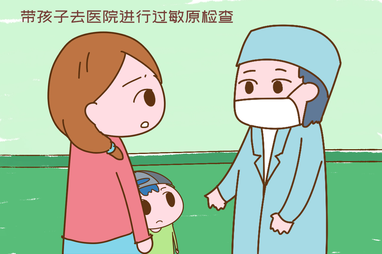 小朋友有对茄子过敏的吗,我家宝宝吃茄子过敏