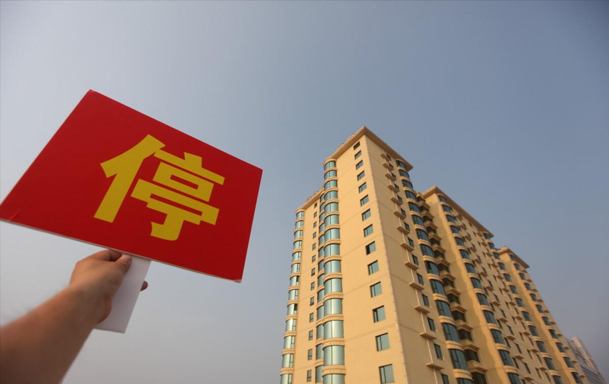 太原房产还会持续下跌吗,太原楼市稳定