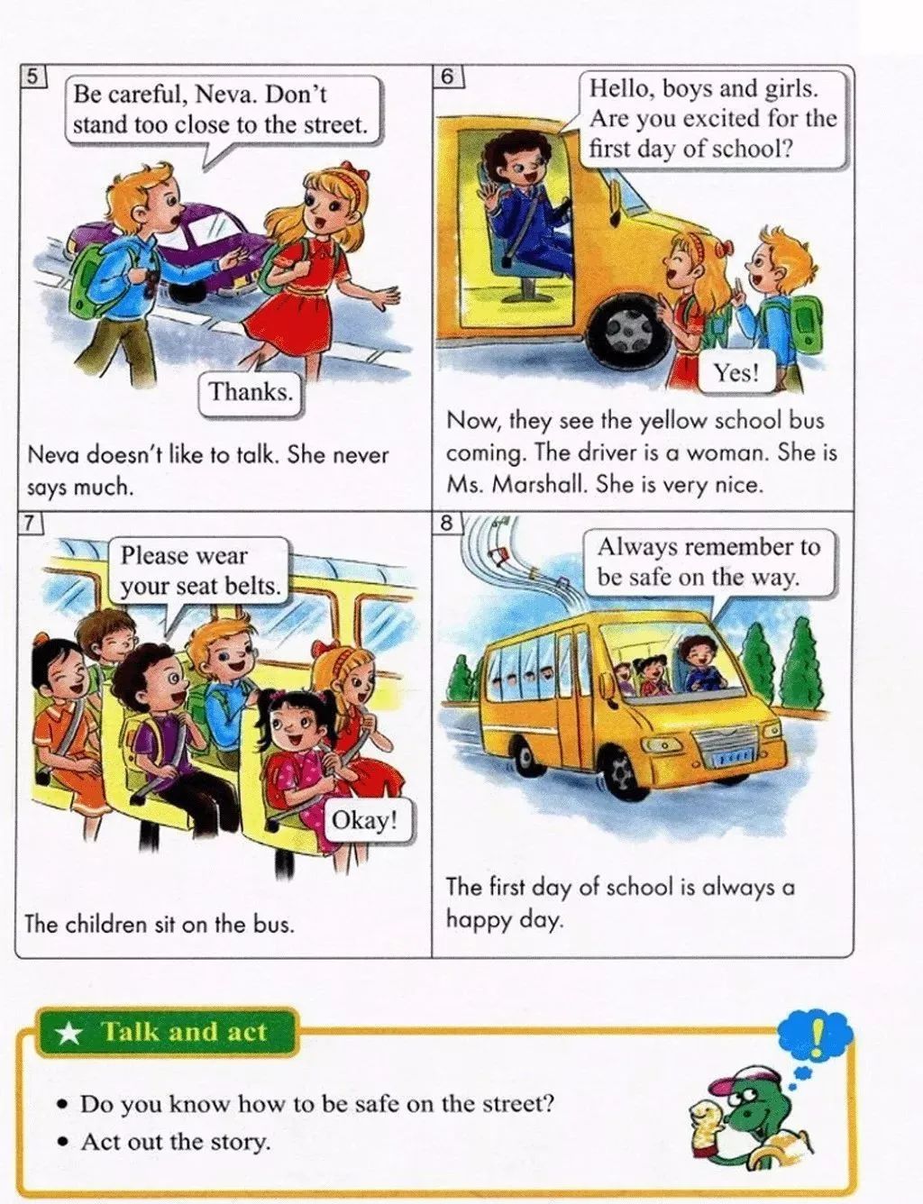 小学英语冀教版六年级上册电子课本（高清可*载下**），暑假预习用