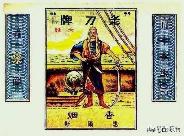 烟民口述80余种老香烟，南阳最有文化，烟盒提醒诸葛亮是他家的