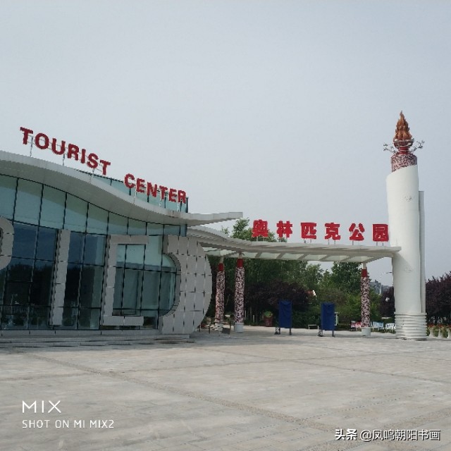 北戴河鸽子窝公园旅游攻略,北戴河鸽子窝一日游