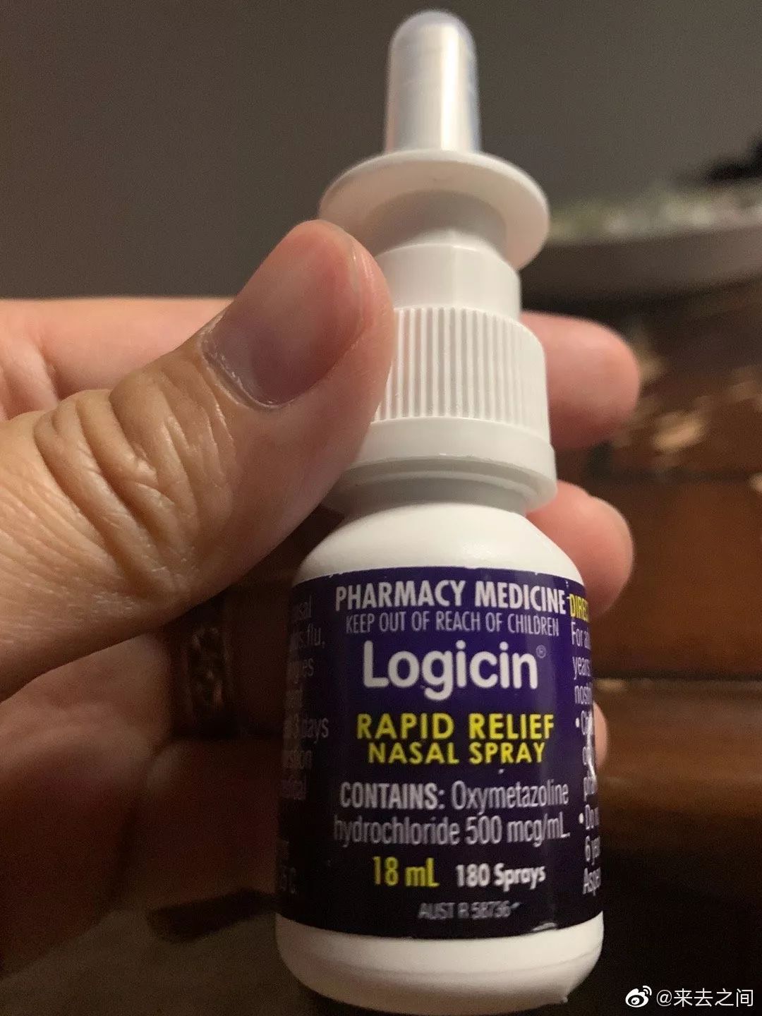 过敏性鼻炎进口药,进口过敏性鼻炎喷雾