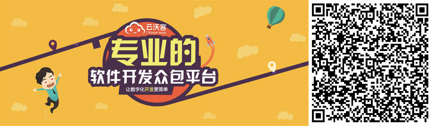 辞职成为自由职业者是一种怎样的体验？