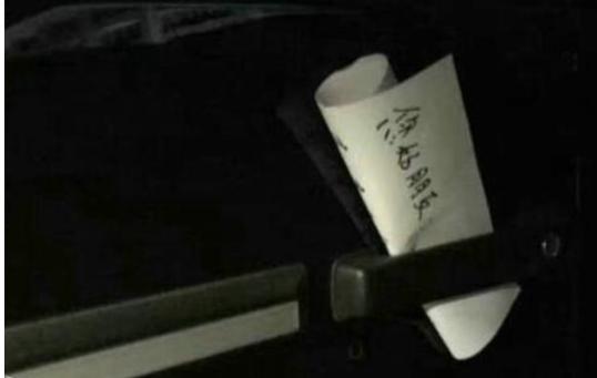 最牛车牌京a,最牛京a车牌