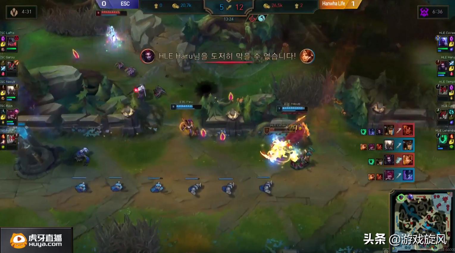 LOL：Kespa杯韩华新阵容首秀，Lehends拿出猫咪女枪组合惊艳