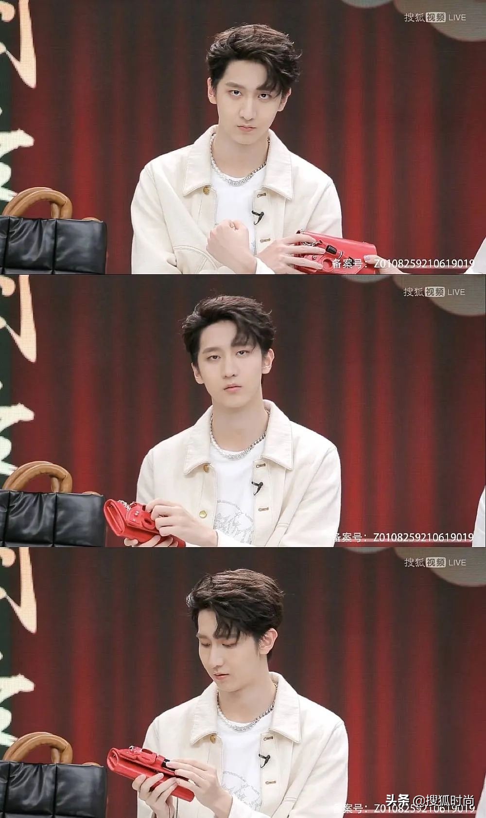 赵让潮牌,赵让偶像练习生