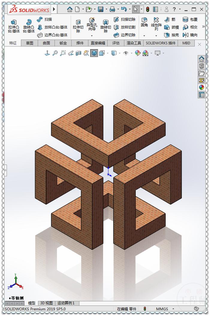 solidworks21版怎么画正方体,用solidworks画一个投影仪