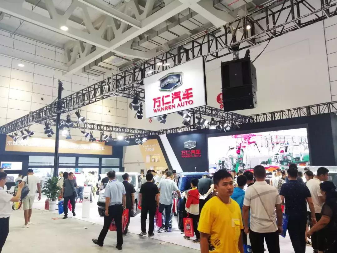 带你亲临车展现场,带你直击车展现场