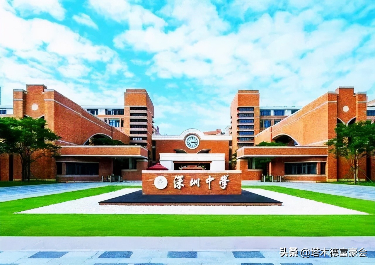 深圳各个区教师待遇有区别吗,深圳教师清一色清华北大