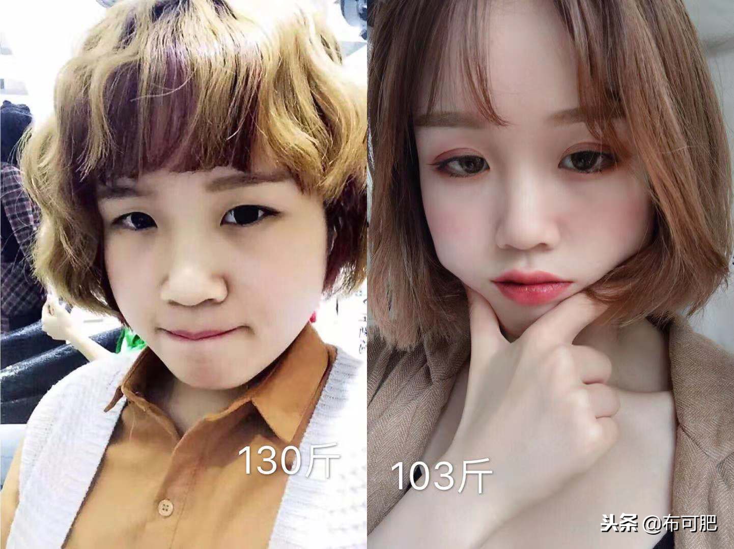 减肥不用节食从135瘦到110,减肥不用拼命的方法