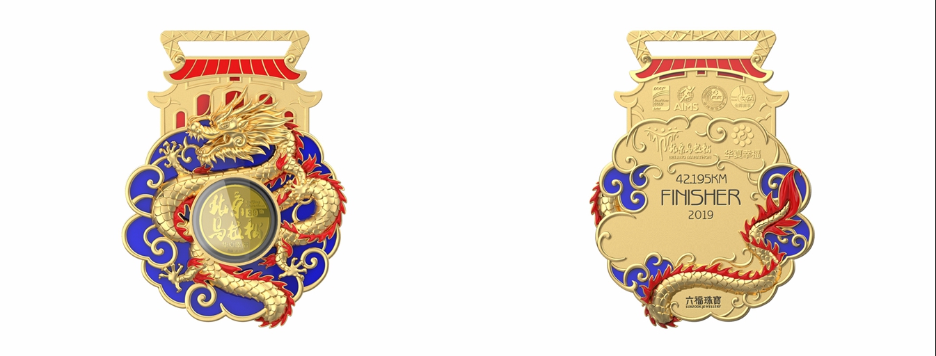 跑狐周记｜男子从*疆新**漂流到北冰洋英国壮汉拉1.8吨汽车跑马