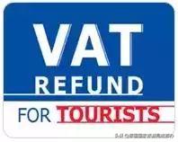 泰国购物退税需要什么条件,泰国购物退税可以退多少