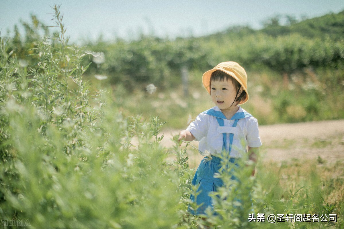 2021取名字寓意好的男宝宝名字,2021宝宝起名寓意健康平安的名字