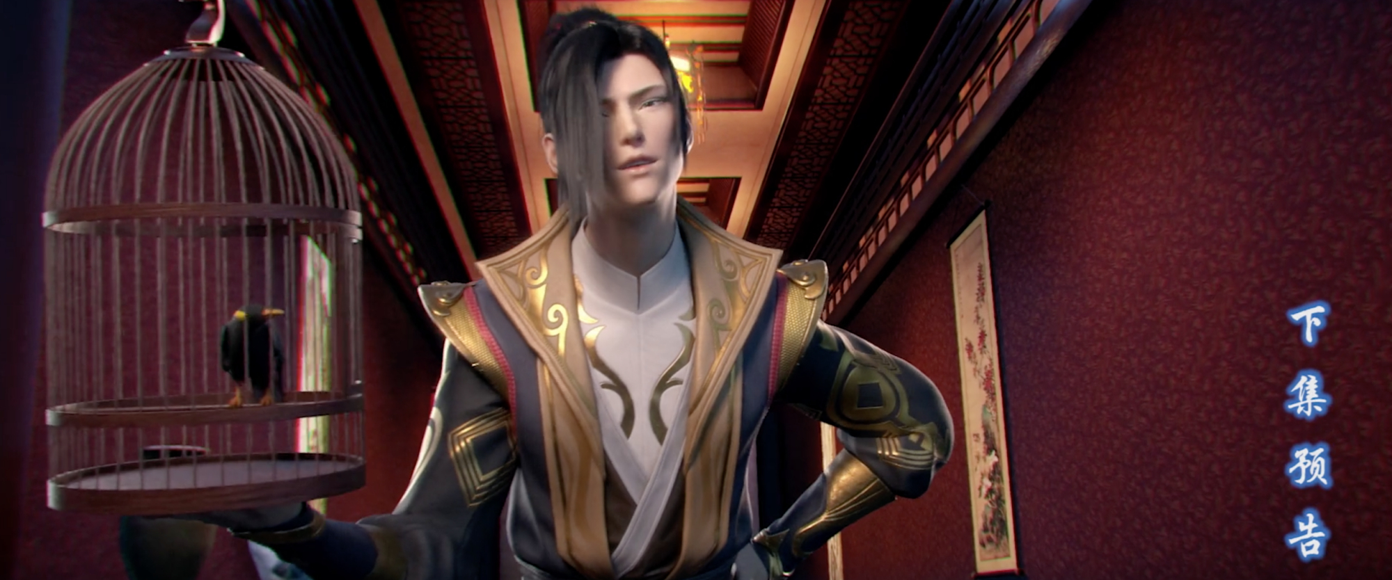 斗破苍穹萧炎和雅妃最后的谈话,斗破第四季宴会雅妃萧炎