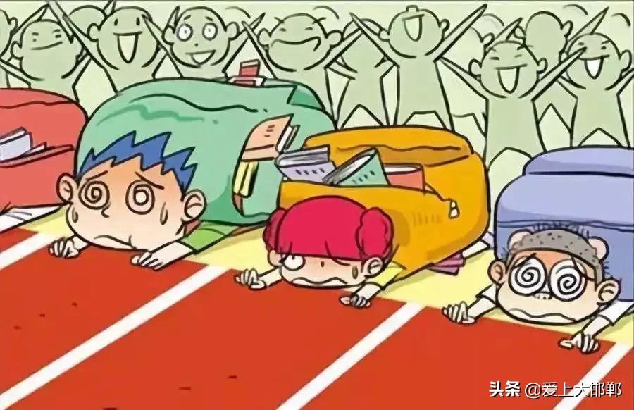 邯郸众多家长深夜学校门前排长队！一切为了……