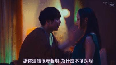 第一集就开车，这尺度不愧是岛国剧