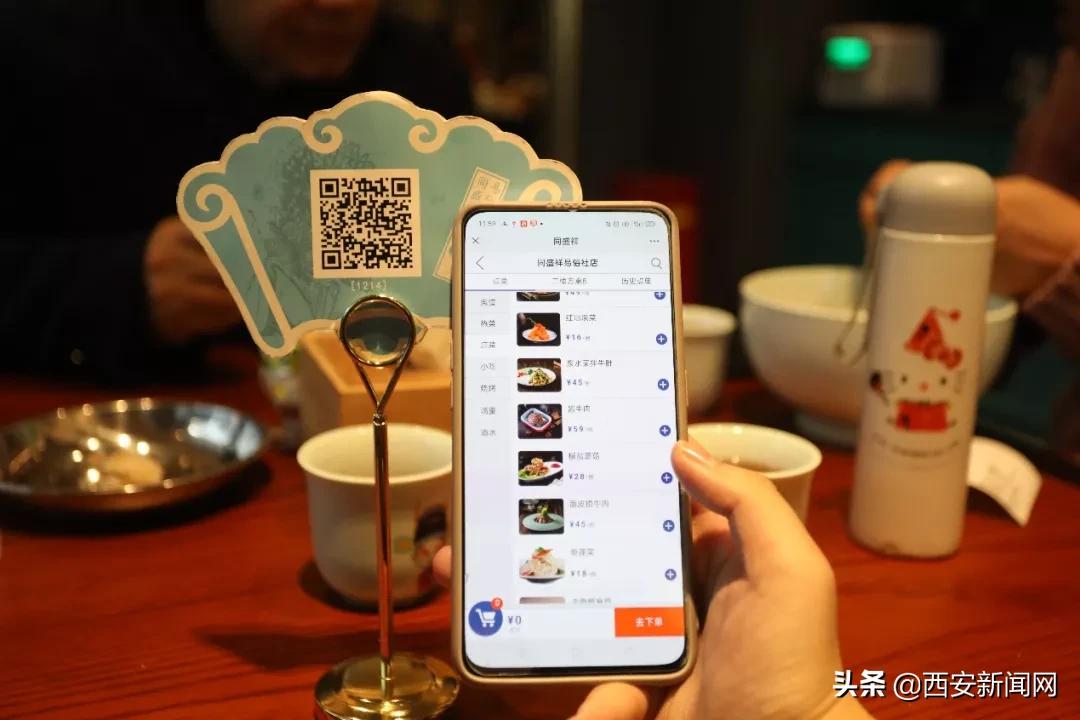 西安回忆满满,西安记忆中的味道年轻人打卡