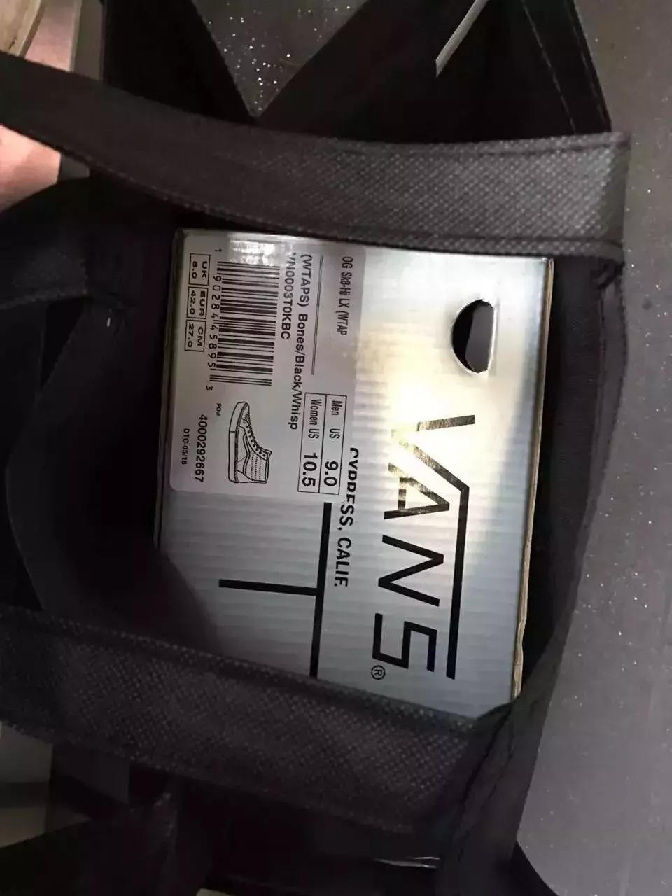 为了买鞋而买鞋,为了买鞋努力搬砖