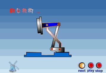 一群机械动物的动画片,一堆机器兽动画片