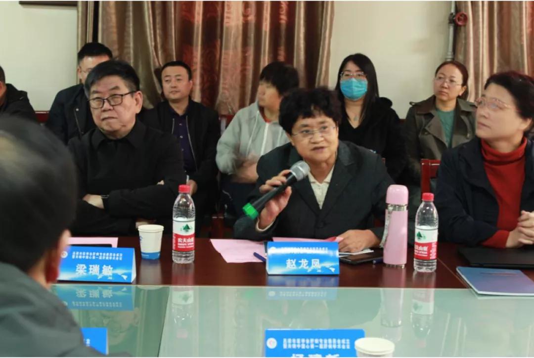 吕梁医学会,山西省医学会肝病分会