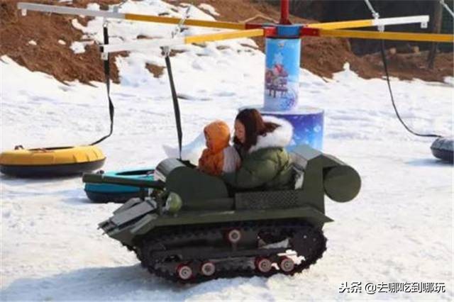 临沂冰雪世界门票,兰山冰雪世界团购