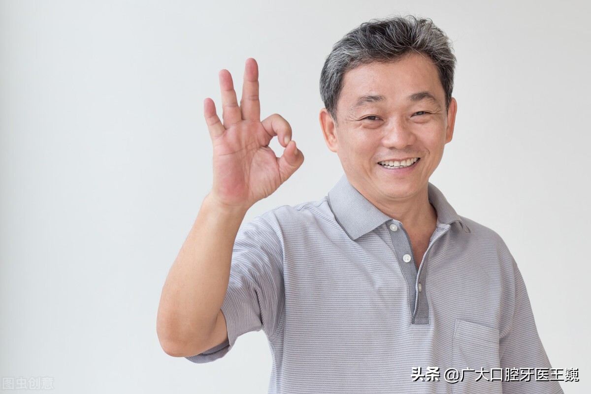 老年人缺牙怎样解决最好,中老年缺牙怎么办