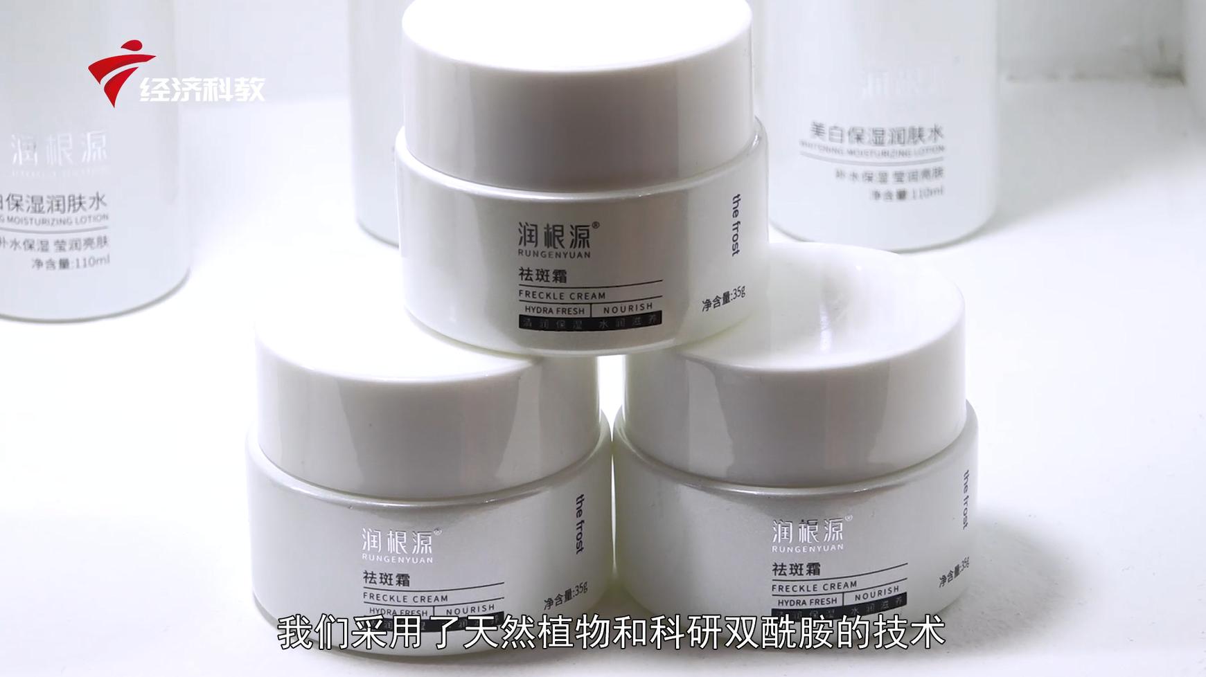 广东广播电视台新闻今日焦点,广东热点媒体报道