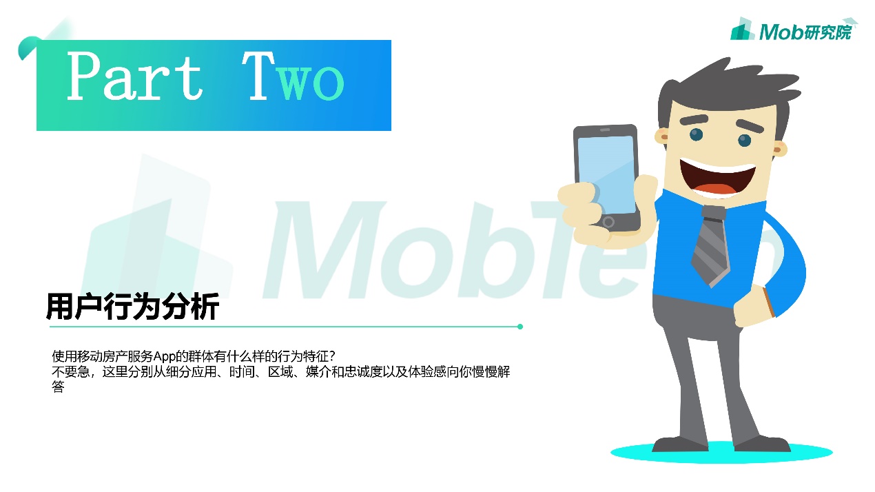 买房租房如何避坑,租房vs买房到底应该怎么选