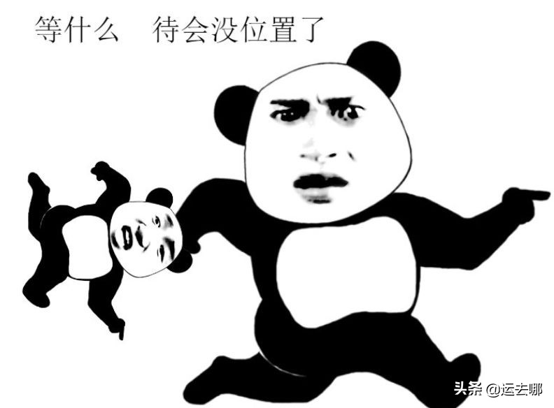 为什么说一入豪门深似海,为啥说一入央企深似海