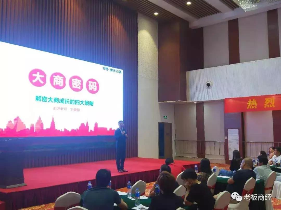 家具怎么邀约意向客户二次进店,跑楼盘怎么邀约客户进店