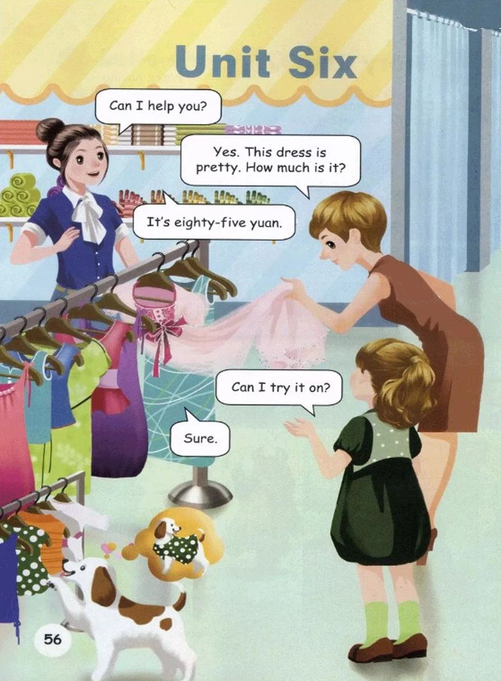 人教版四年级下英语教材全解,人教版四年级英语下册教材下载