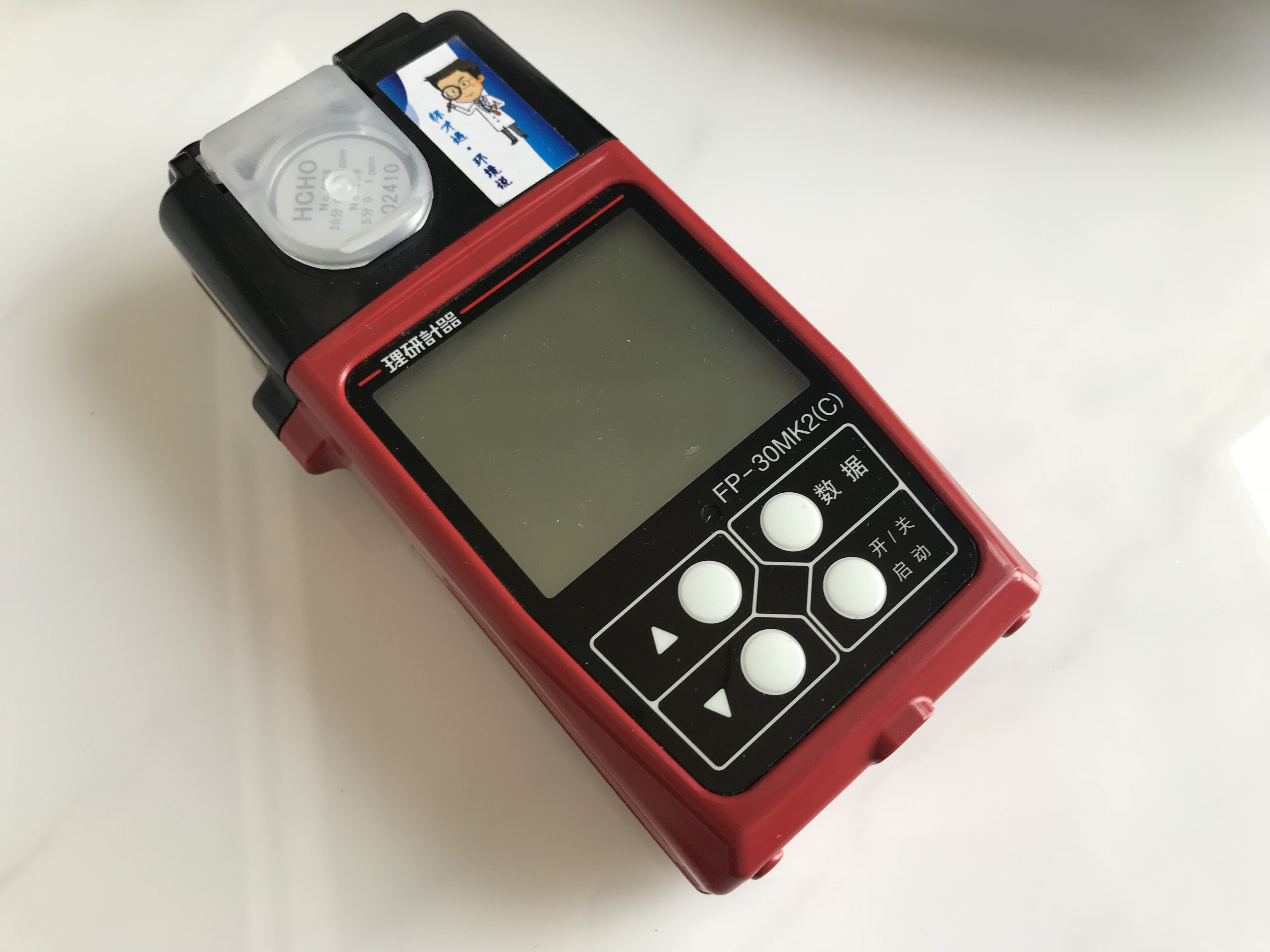 除甲醛方法真实测评,史上最靠谱除甲醛测评