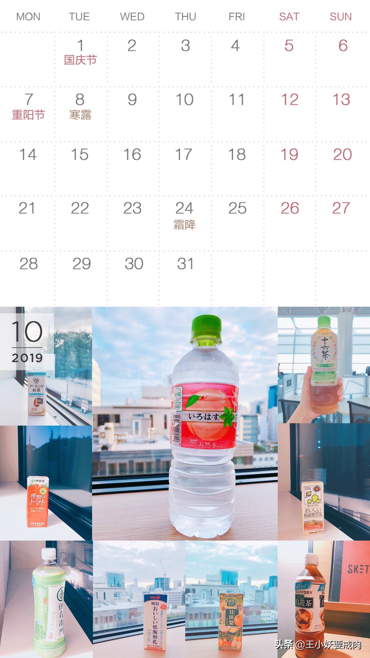 日本美食攻略日本都有什么好吃的,日本美食攻略视频大全