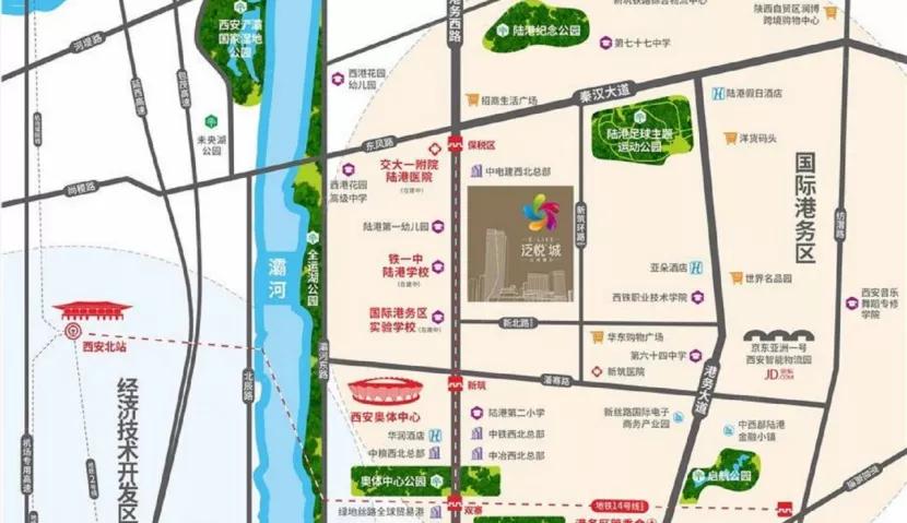 电建泛悦城西安值不值得购买,电建泛悦城属于哪个档次