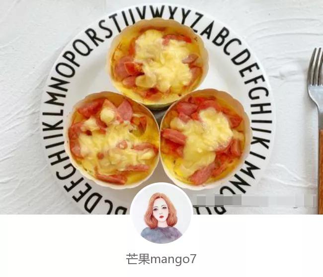 早餐10分钟必备食谱,早餐一杯蛋白粉让身体元气满满