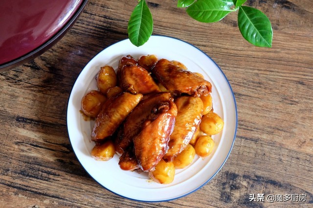 鸡翅的10种最好吃的做法,鸡翅的几种好吃做法