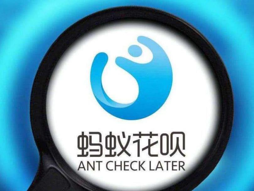 支付宝花呗没还完可以改手机号吗,支付宝如果花呗还不上咋办