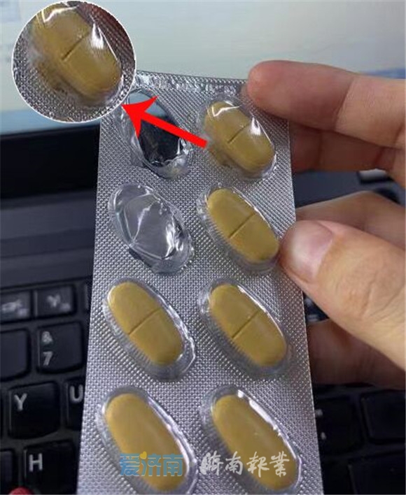 爱乐维里“发现虫子”,济南准爸爸与厂家交涉未果:“我感觉自己被套路了”