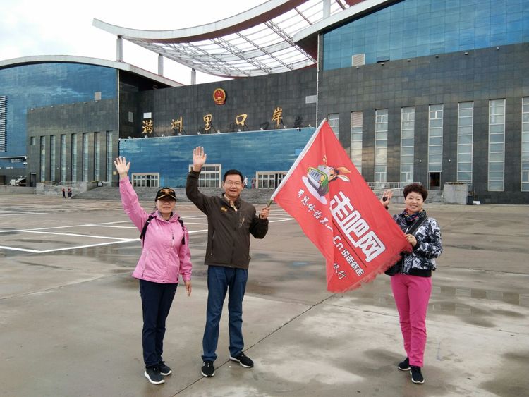 俄罗斯自驾游最佳时间表,俄罗斯自驾游攻略最佳线路