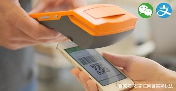 手机付款一定要注意的事情,用手机付账的时候一定要注意安全