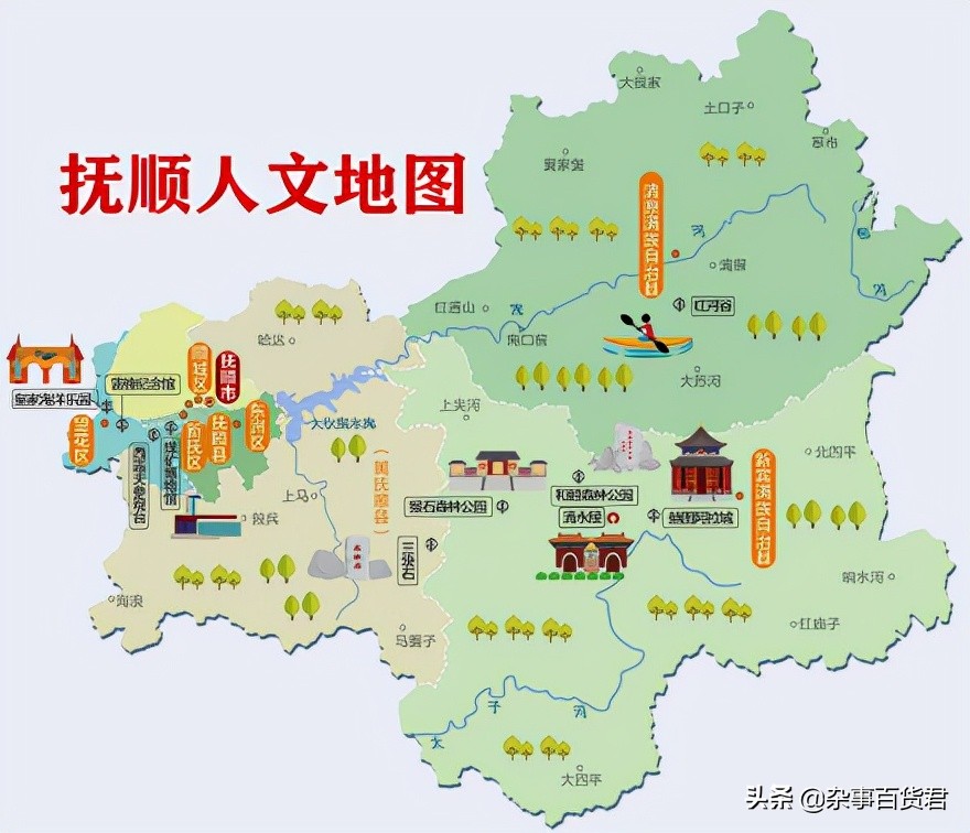 GDP总量800多亿元，人均GDP达到全国平均水平的57%—抚顺市简介