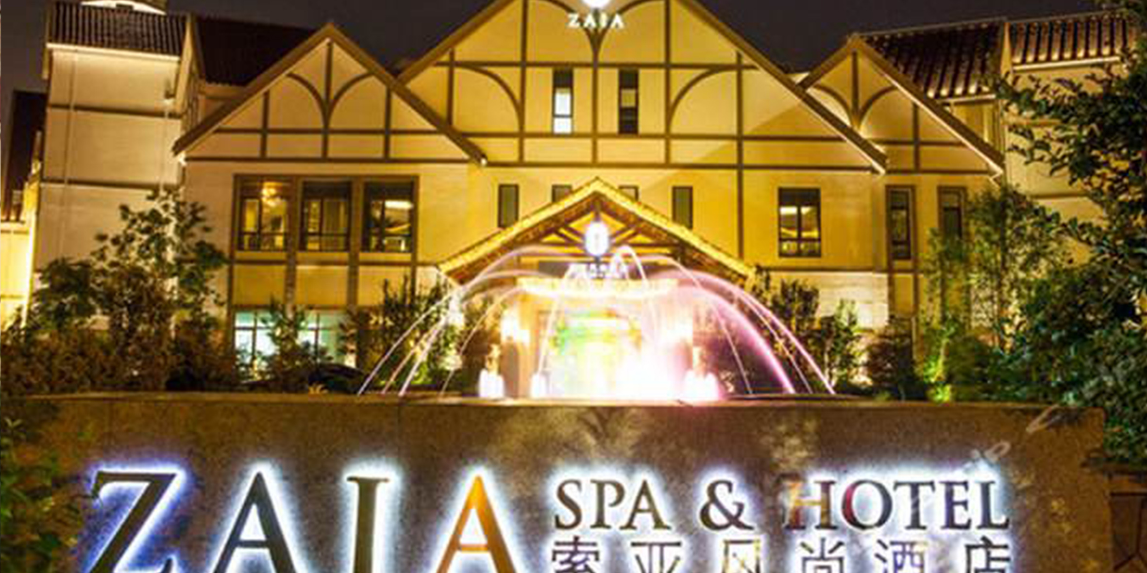 天津出发20日自驾游攻略大全,天津出发自驾游3-4天攻略东北