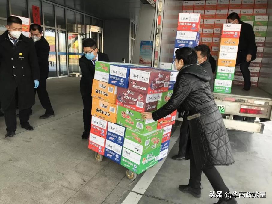 空港“娘子军”战疫记:紧缺物资全球购24小时值守